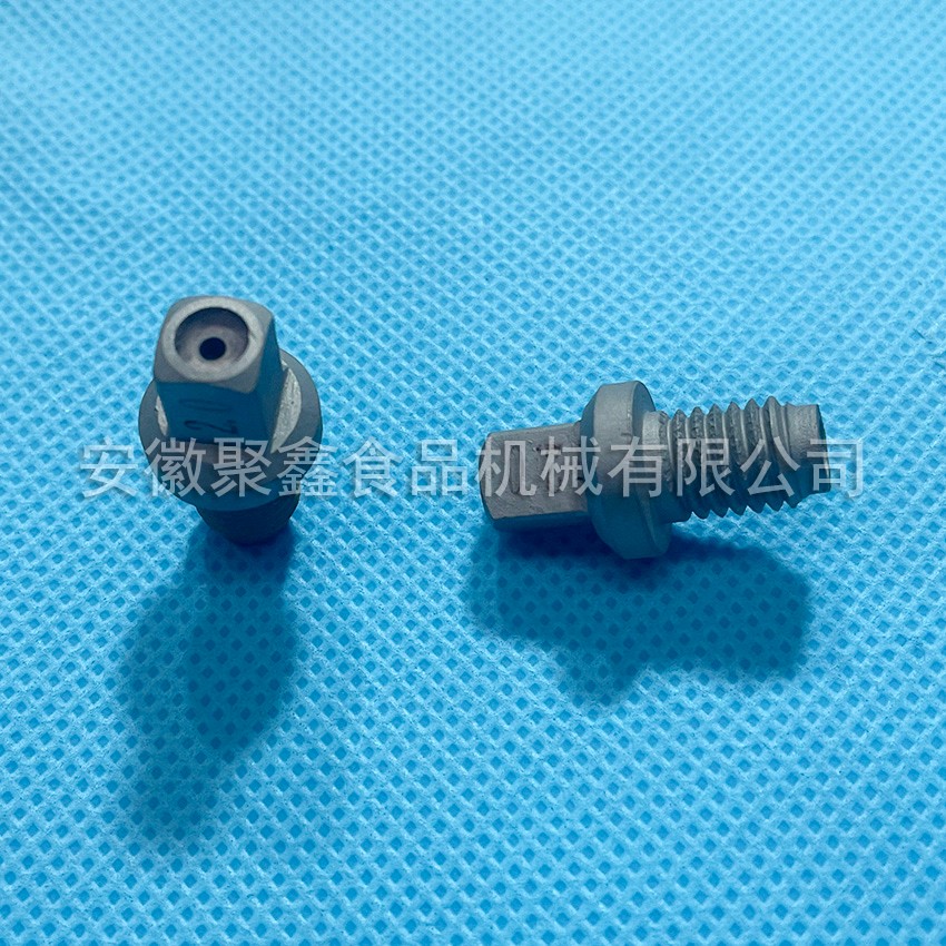分離機噴嘴