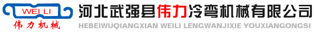 安徽聚鑫食品機械有限公司